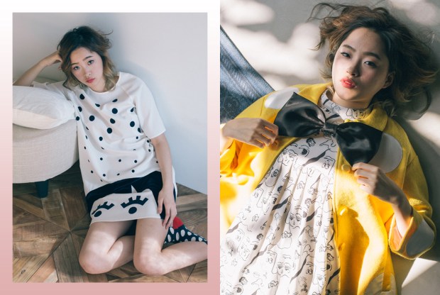 Larkspur Vintage | Collection: THE WHITEPEPPER - Sunday Morning