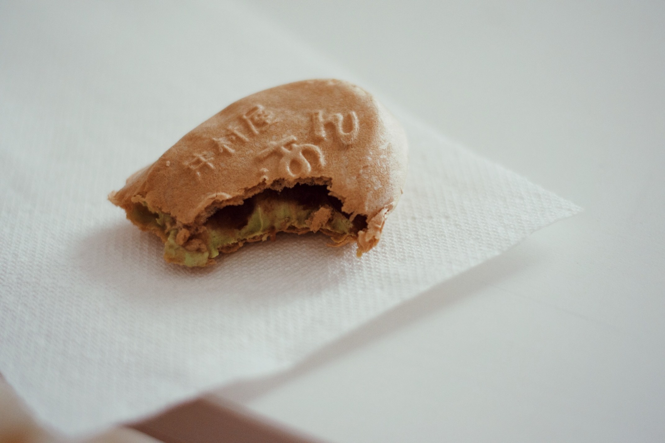 OKAY ANDIE | IADWM: A Relaxed One